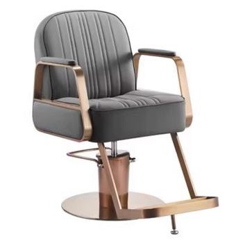 Großhandel B2B Friseursalon Barber Shop Frisierstuhl Friseurstuhl Frisörsessel Stuhl Sessel Barber Multicolor